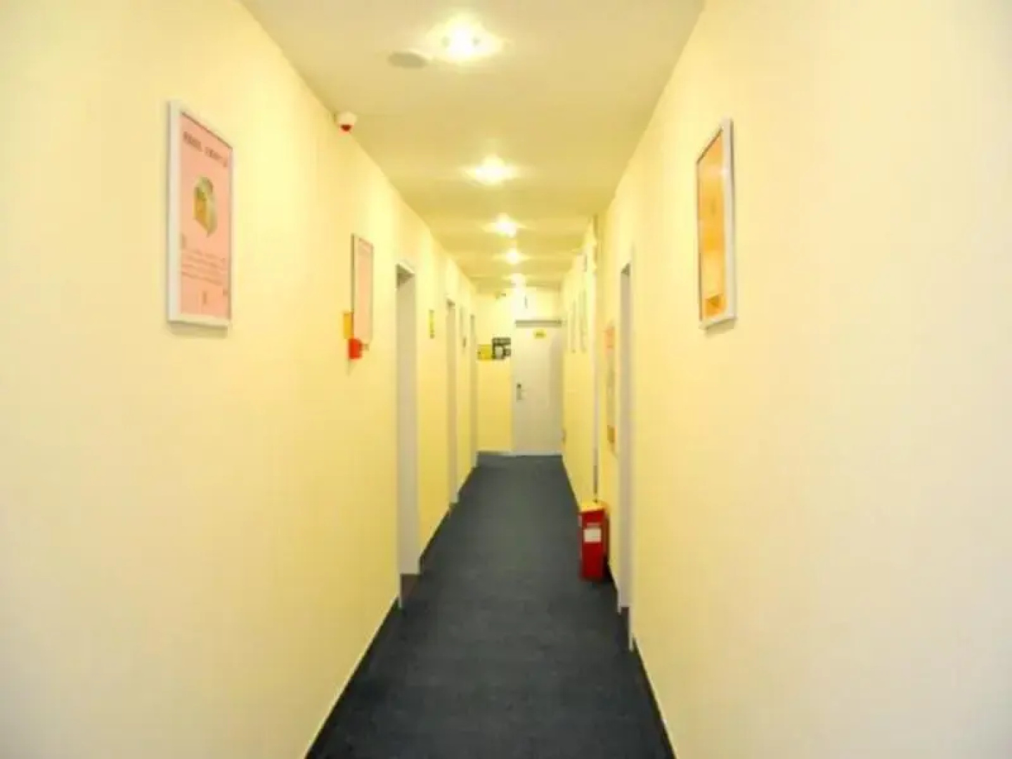 7Days Inn Hefei Baogongci