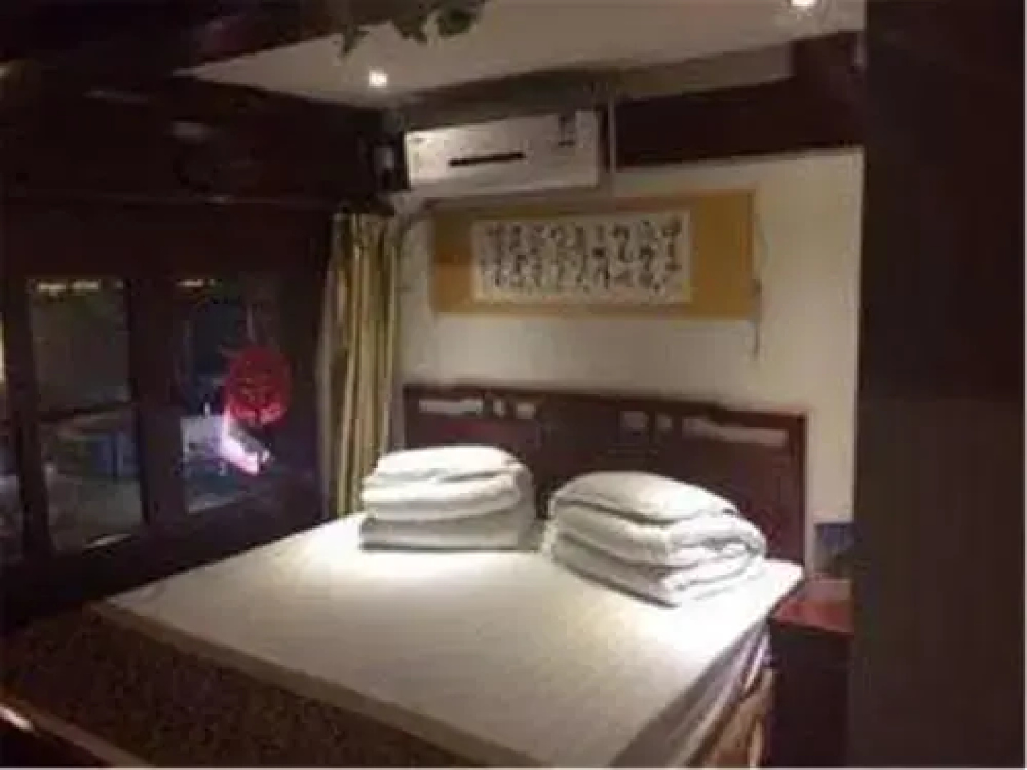 Haideyuan Boutique Inn