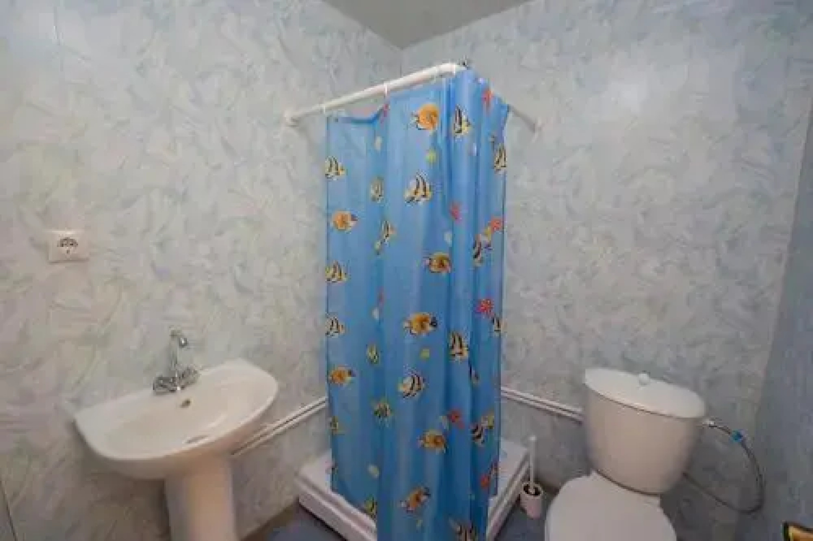 Остров