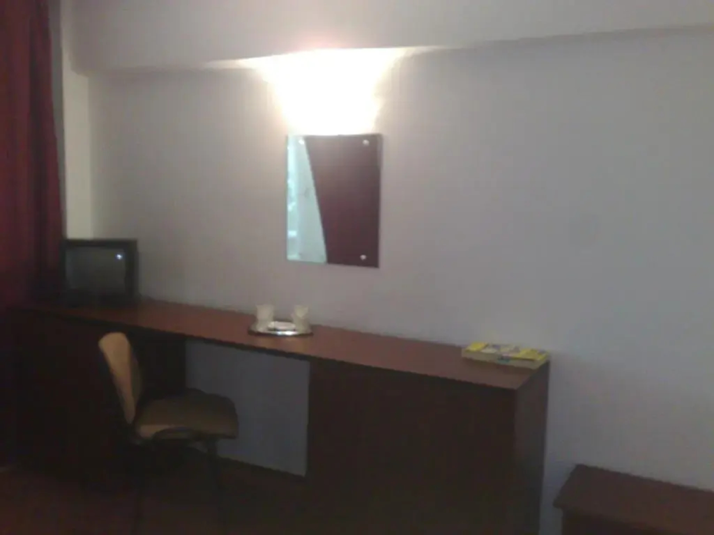 Hotel Vrancea