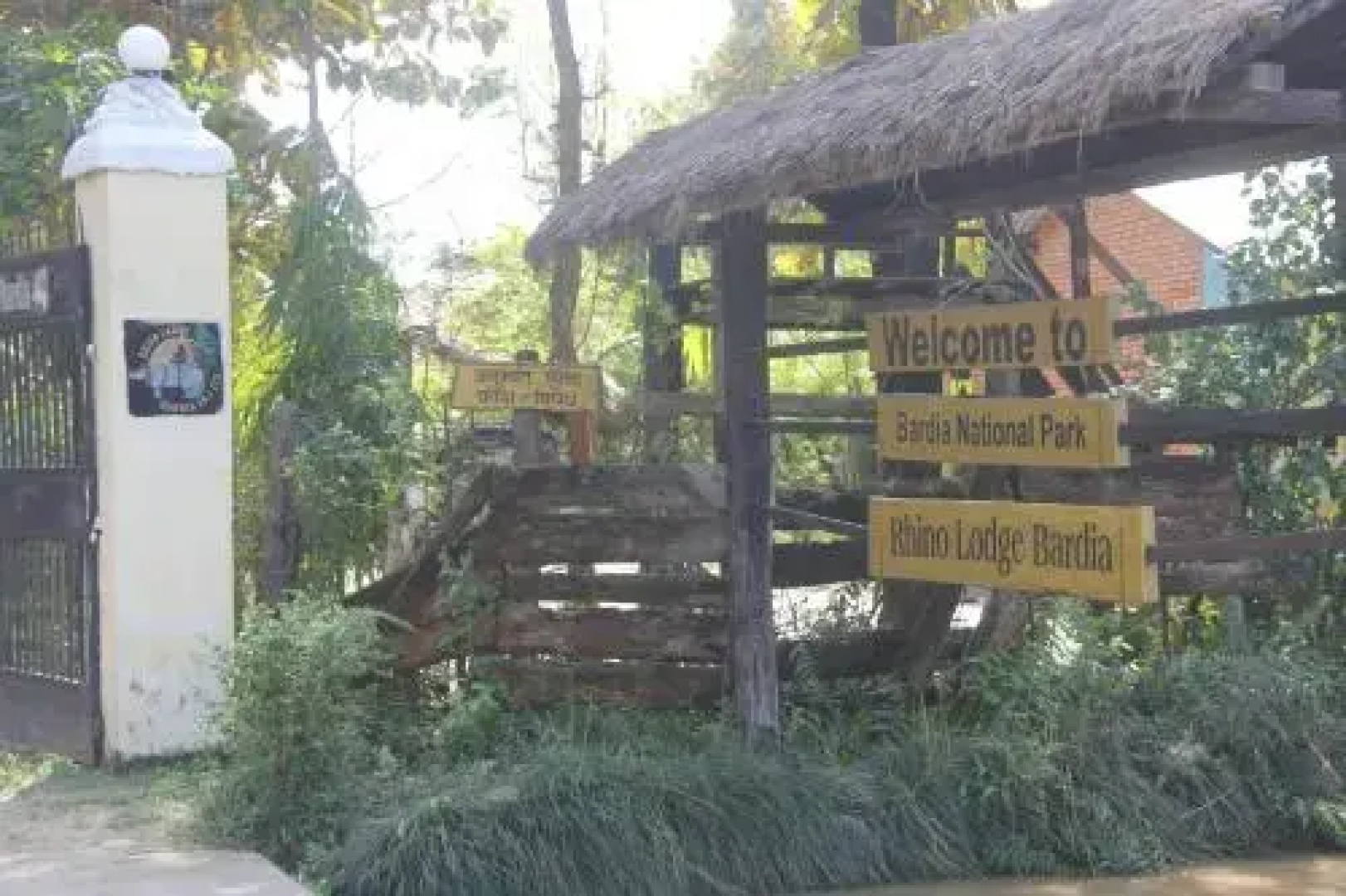 Rhino Lodge Bardia