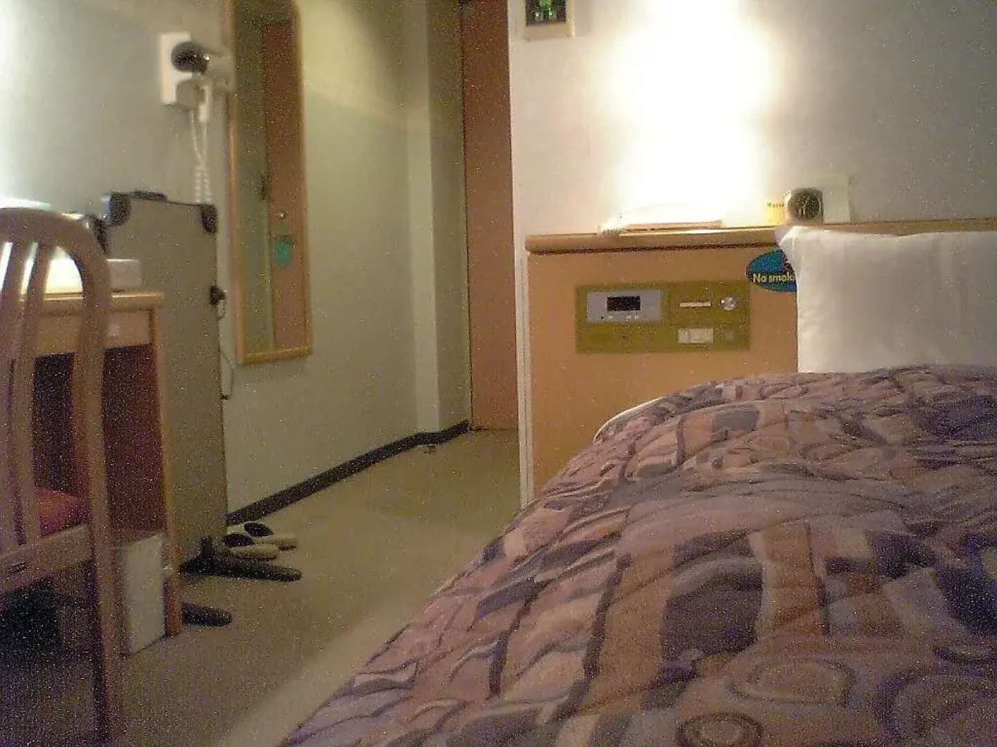 Business Hotel Parkside Takamatsu