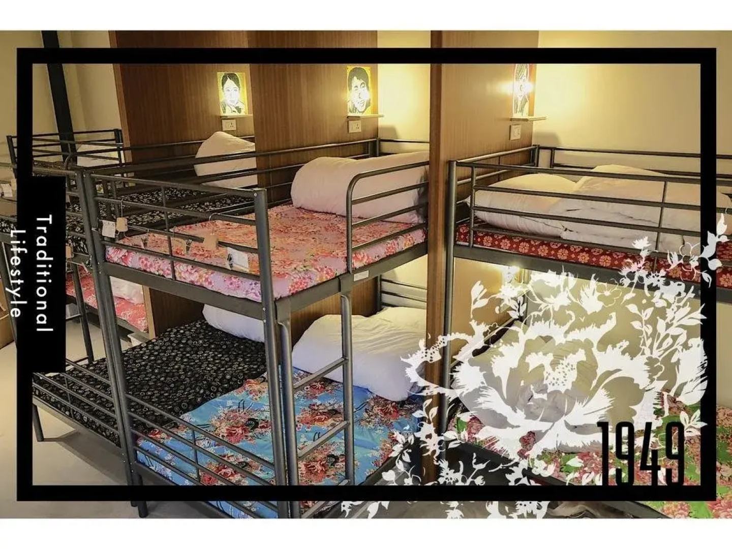 Taipei 1949 Hostel