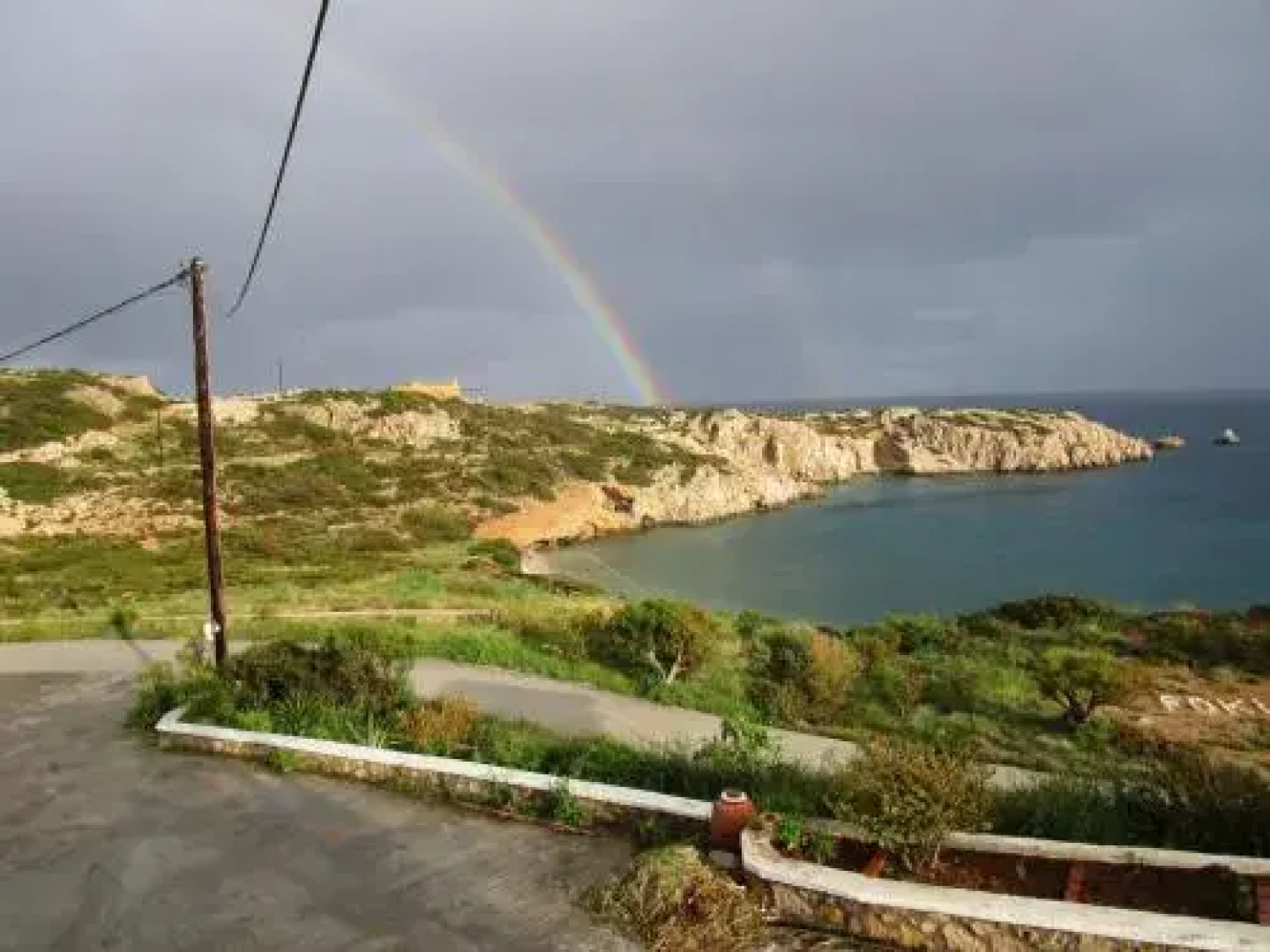 Studios Fokia Beach