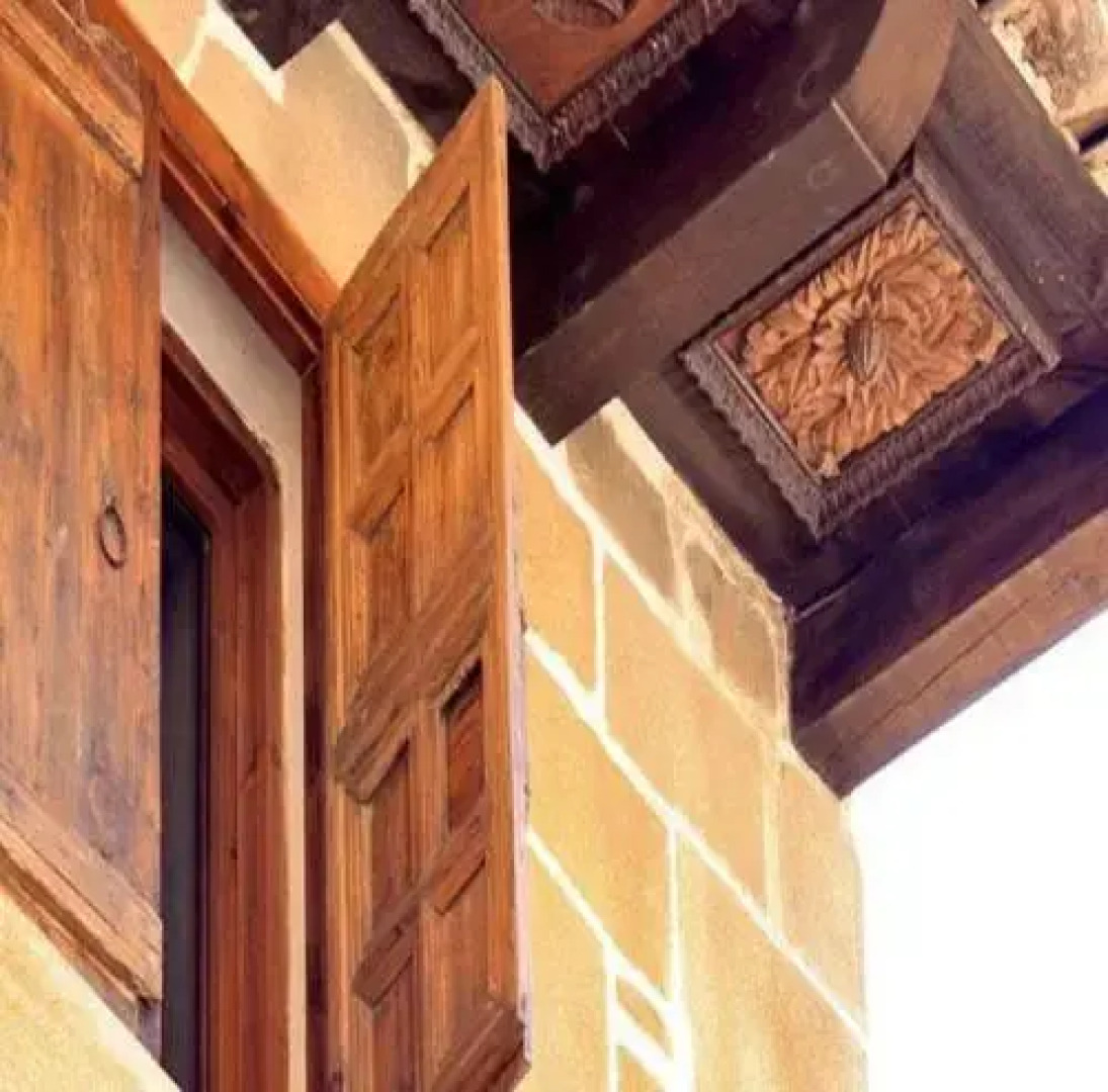 La Casa de Sebastian