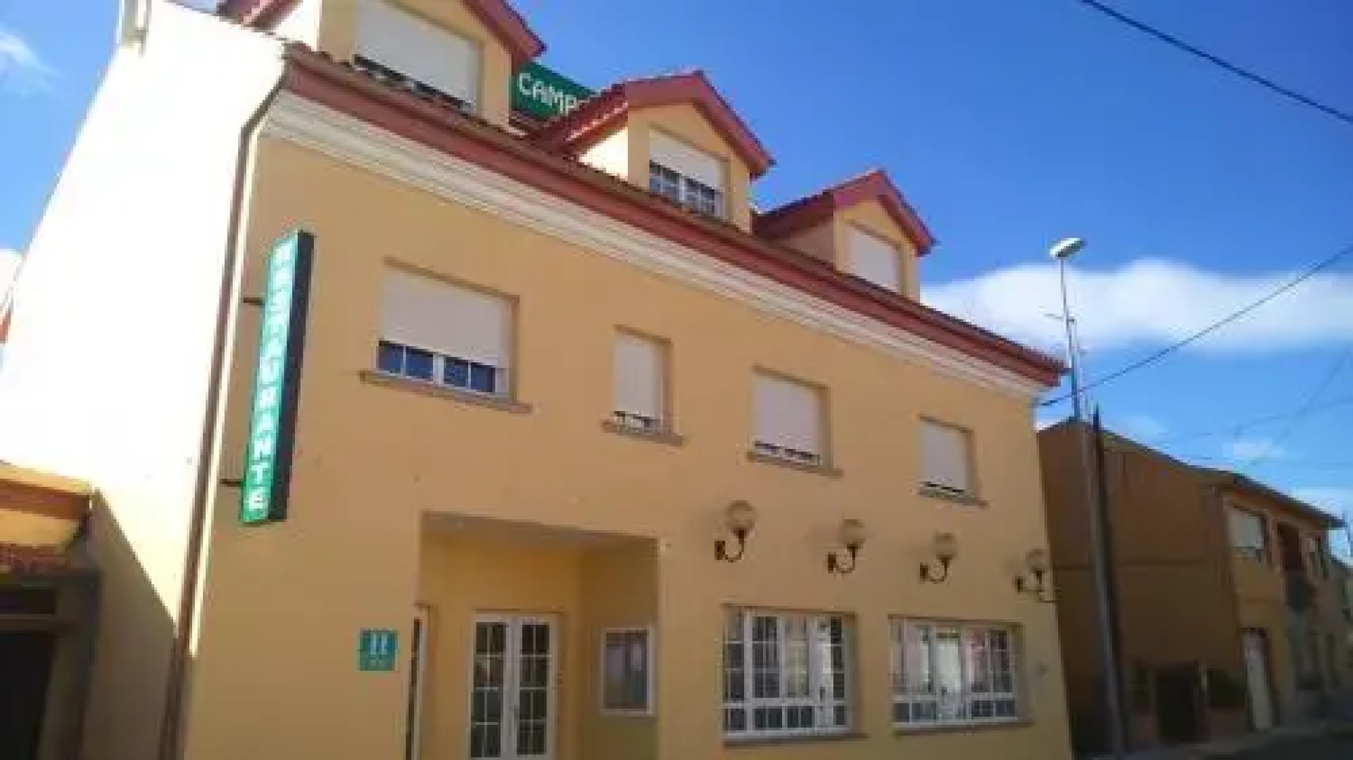 Hospedaje Campiño