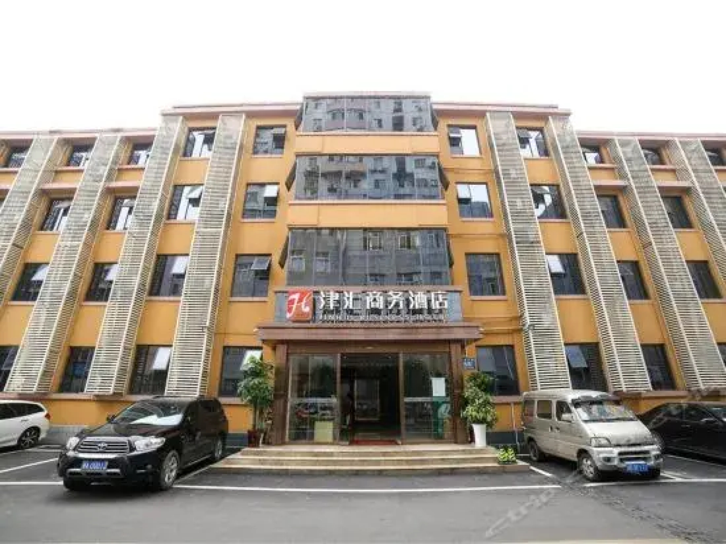 Jinhui Business Hotel CBD Yiling Square Branch