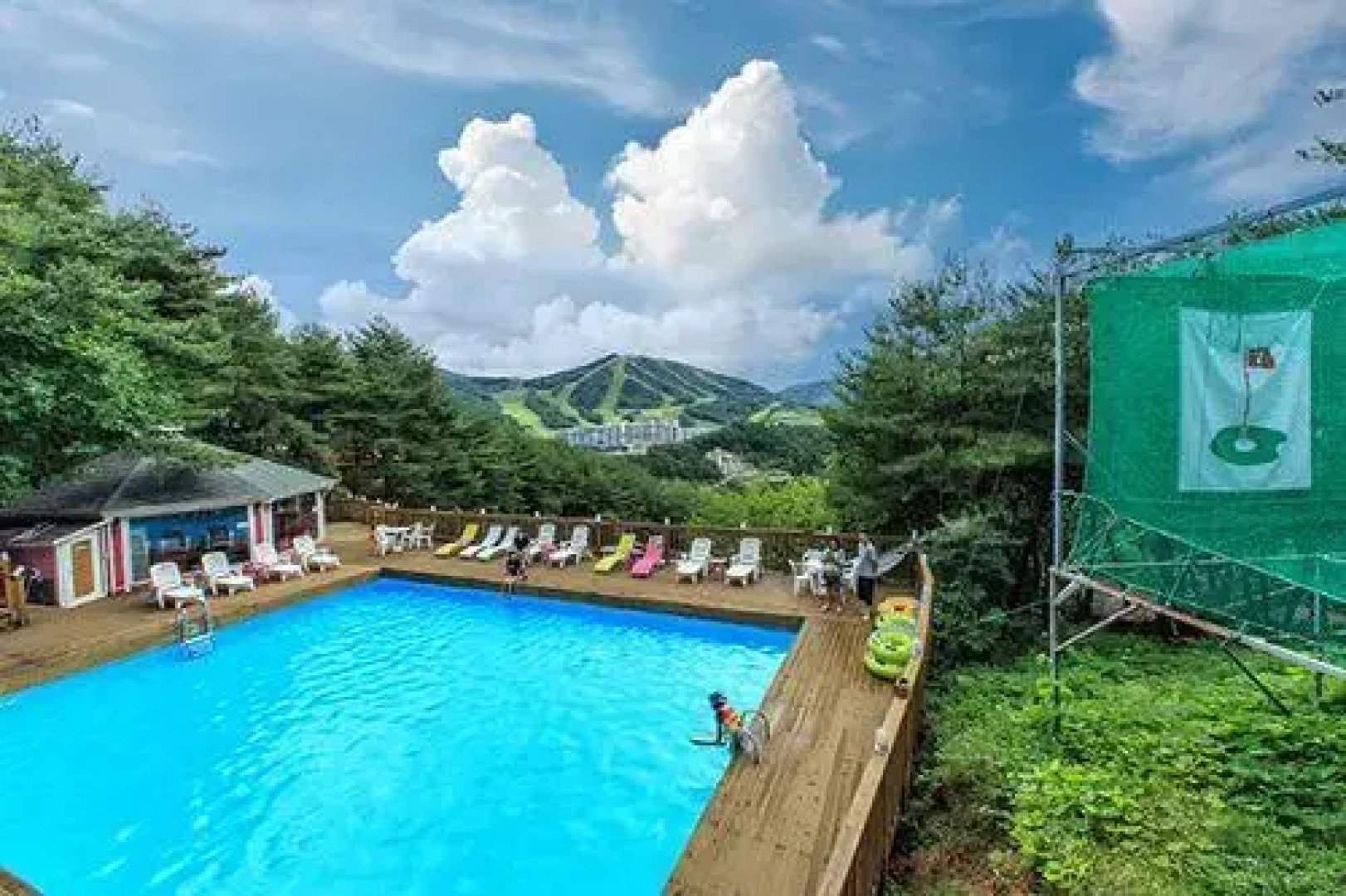 Hoengseong Forest Lover's Star Pension