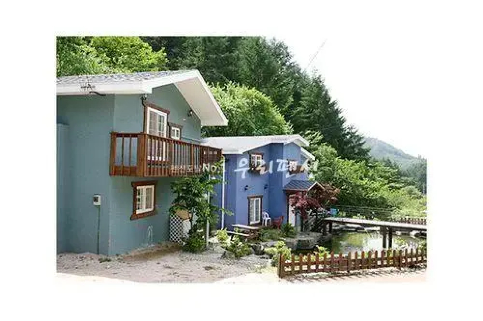 Yangpyeong Happy Village Cloud Bridge Pension