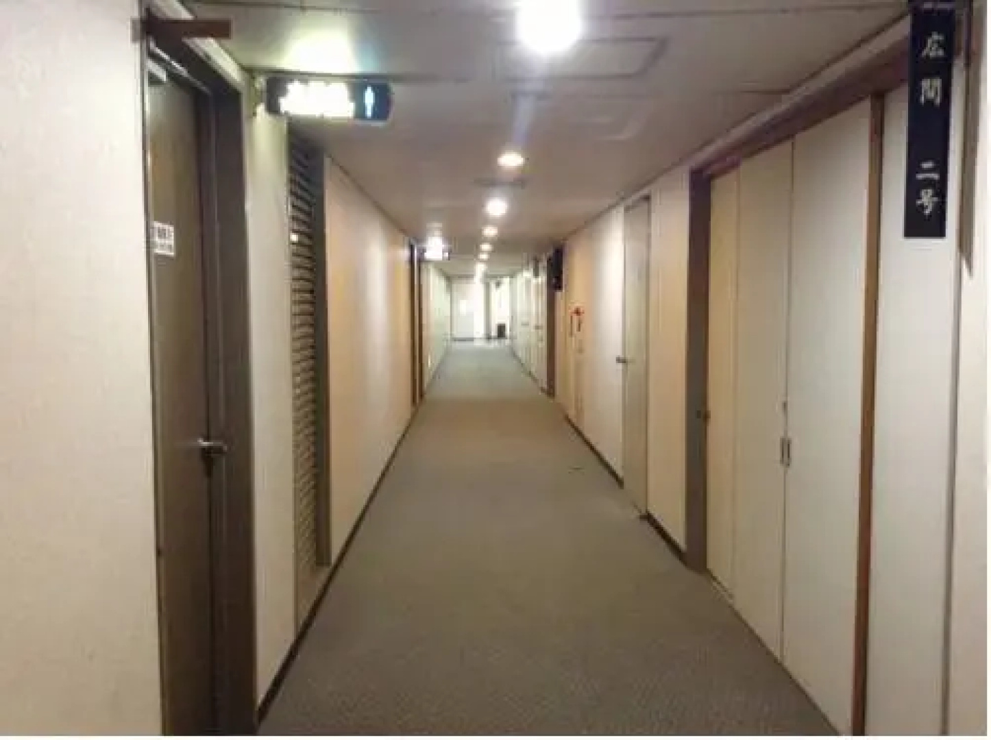 Shiga Highland Hotel
