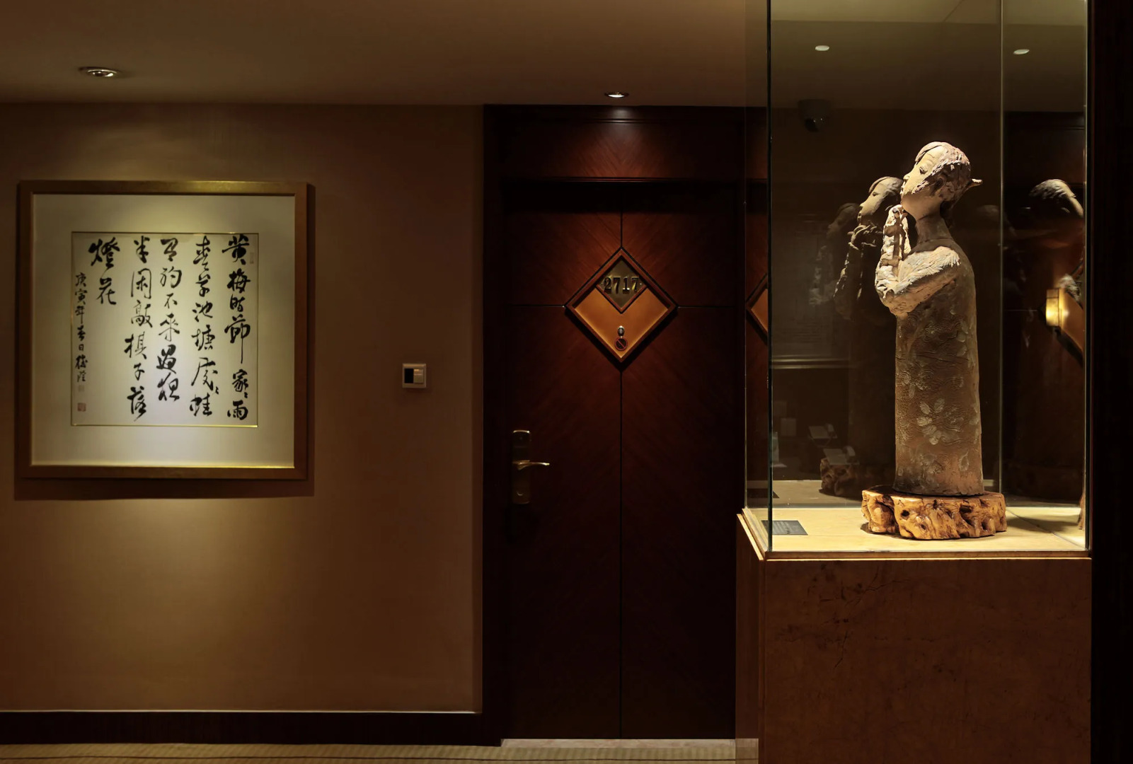 Luoxingge SSAW Hotel