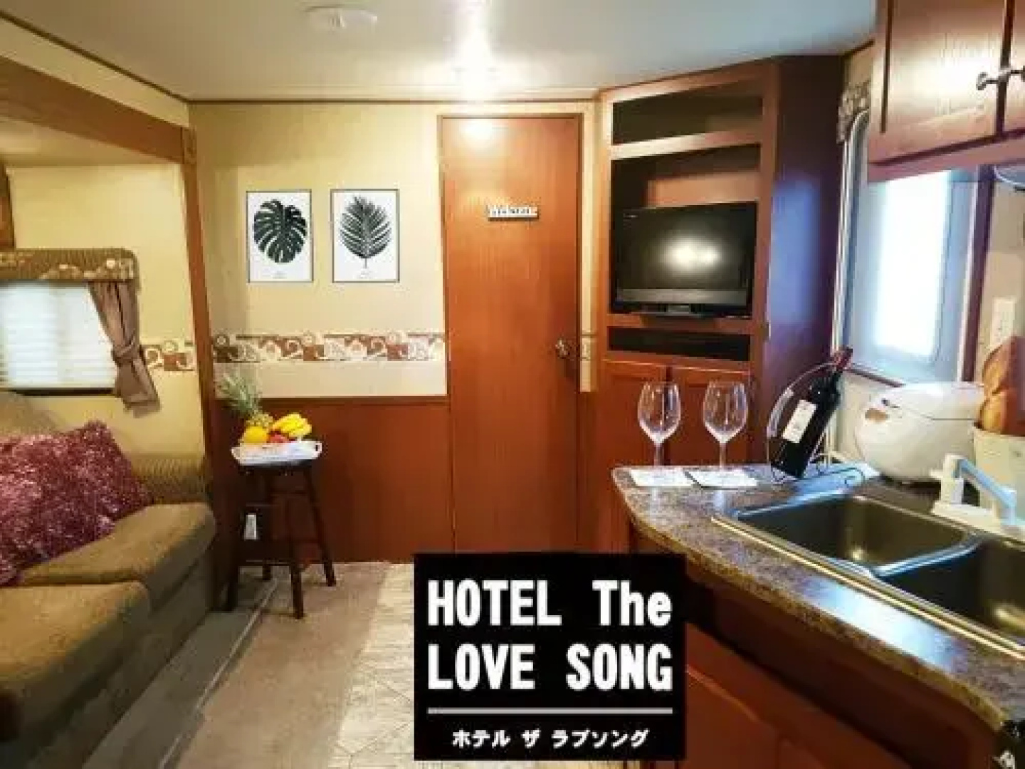Hotel The Love Song