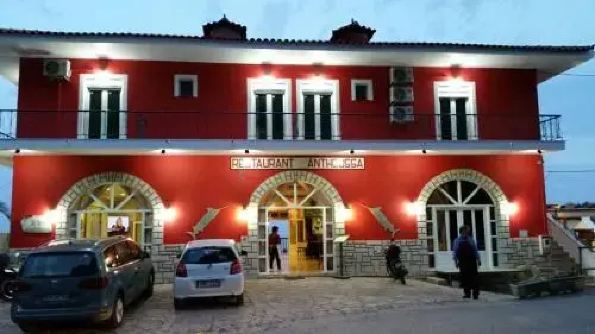 Anthoussa Rooms