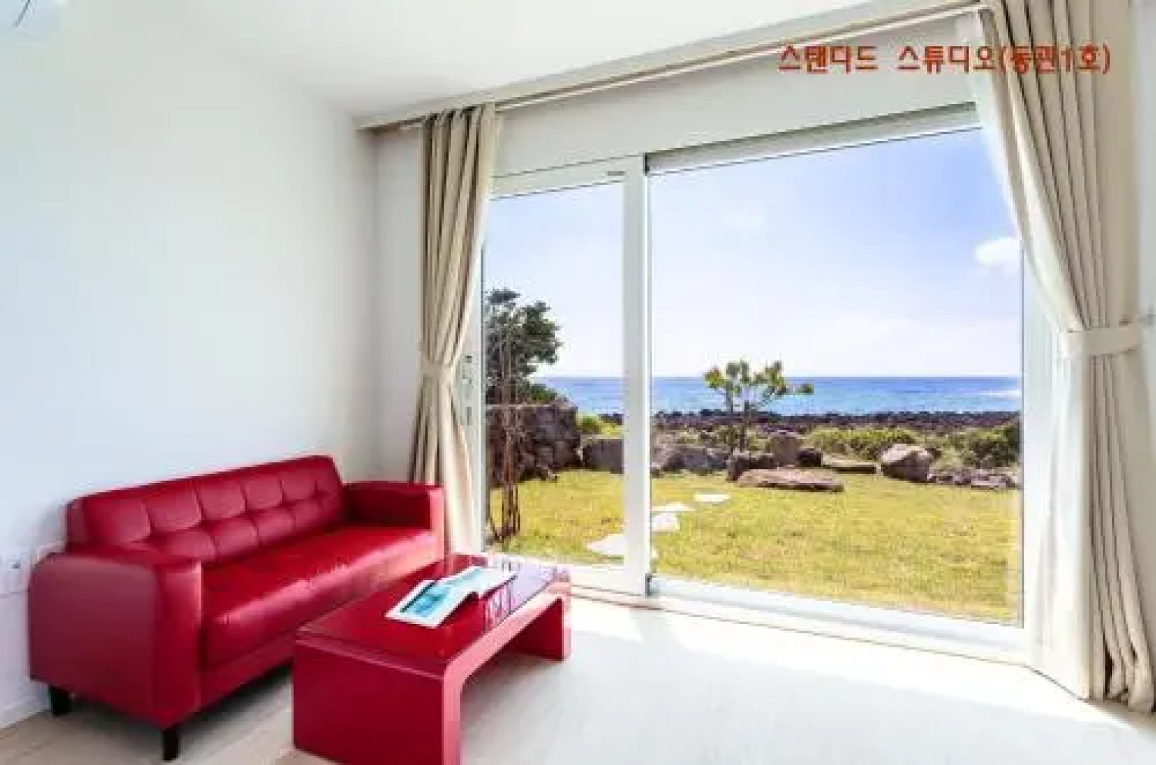 Jeju Turning point Pension