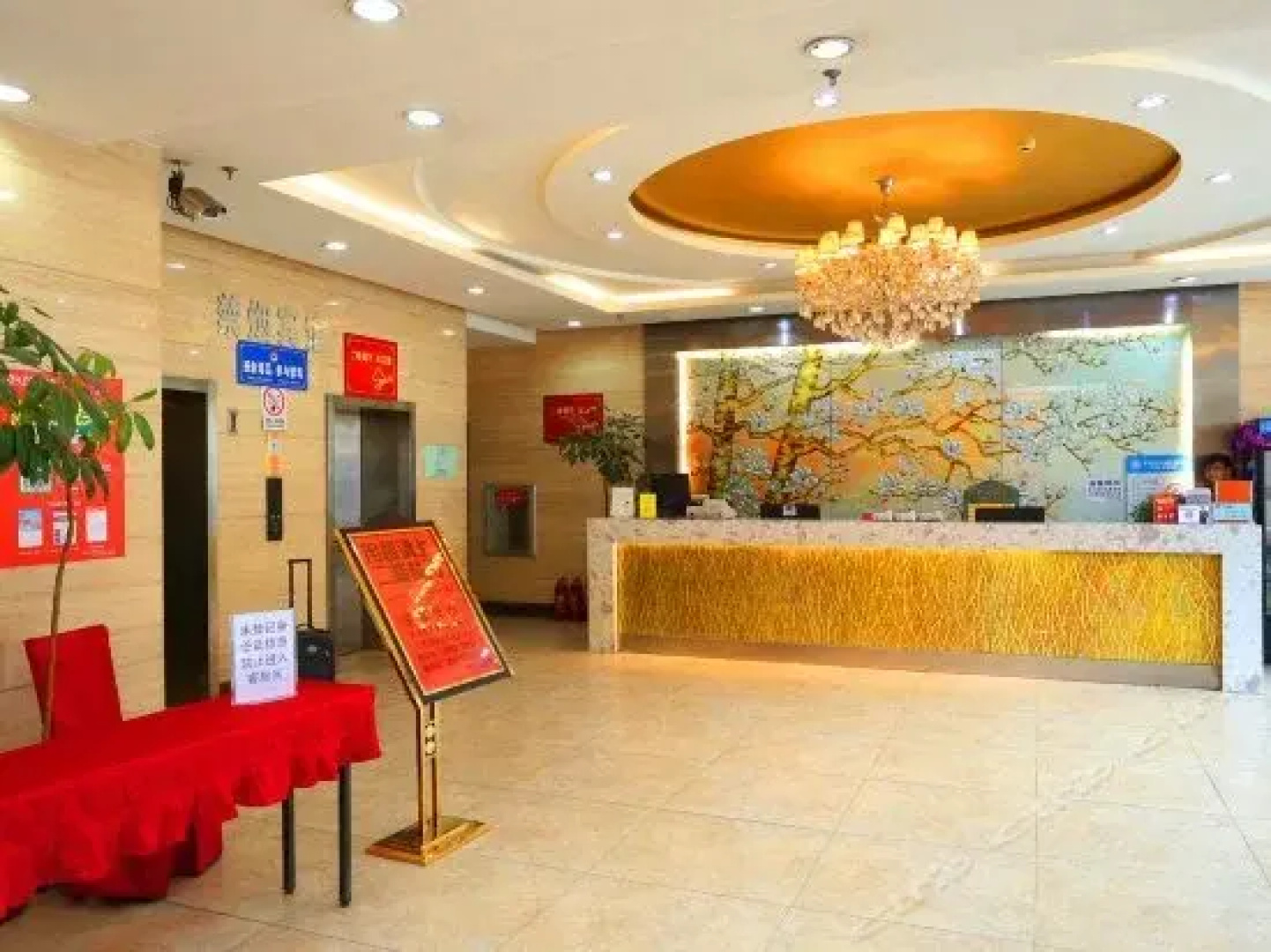 Changjiang Hotel - Chagchun