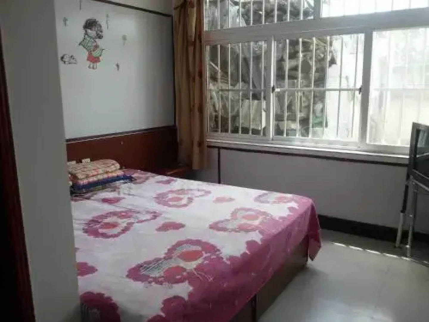 Xingcheng Mingyang Homestay