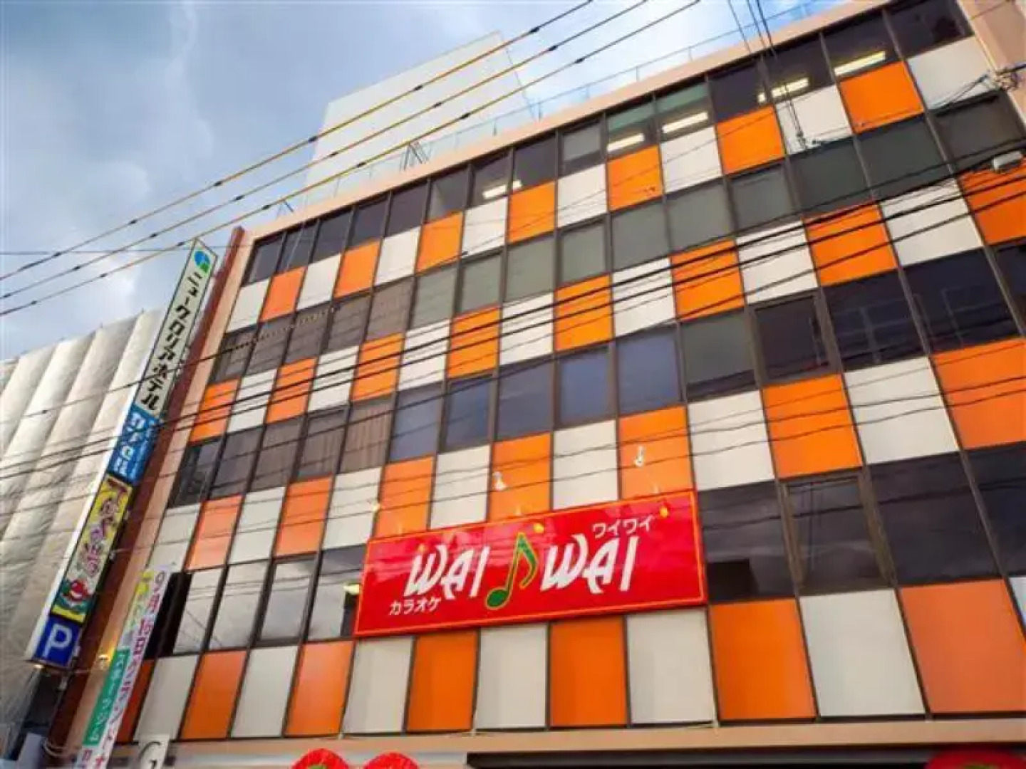 Capsule Hotel New Gloria