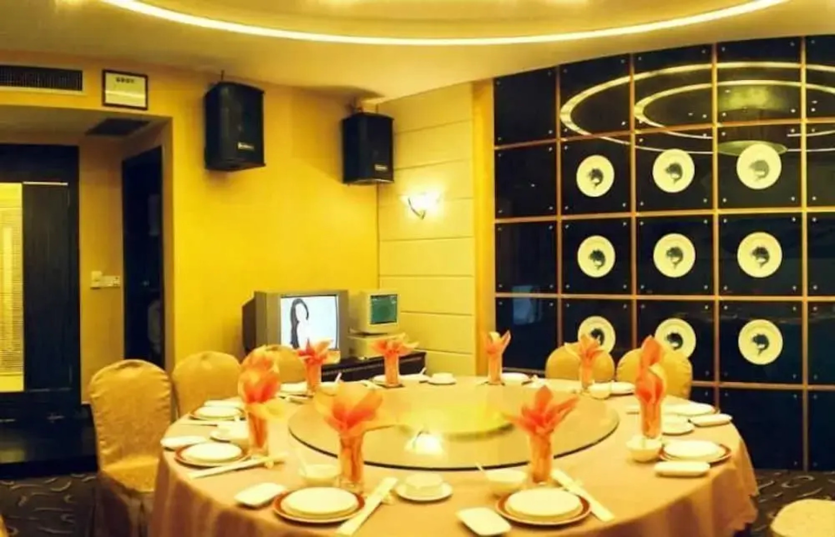 Harbour Plaza Hotel Chao'an