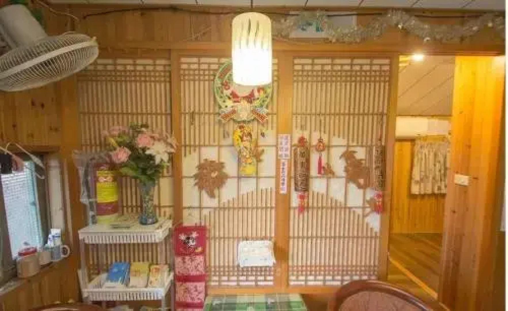 Yun Cheng Homestay