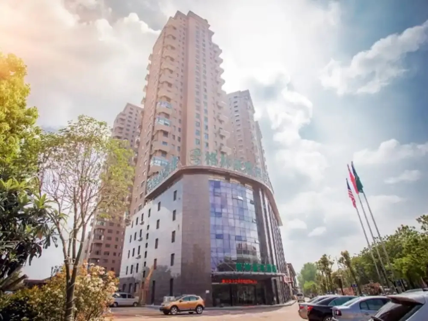 GreenTree Inn Jiangsu Huaian West Jiankang Road Xian Road Business