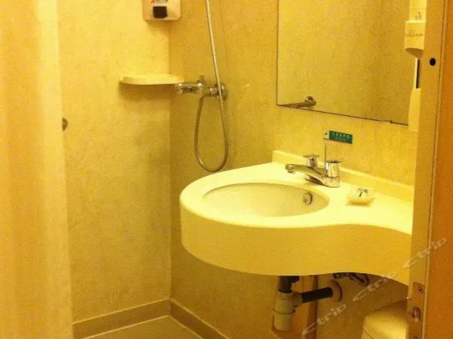 Jinjiang Inn Linyi Tongda Road