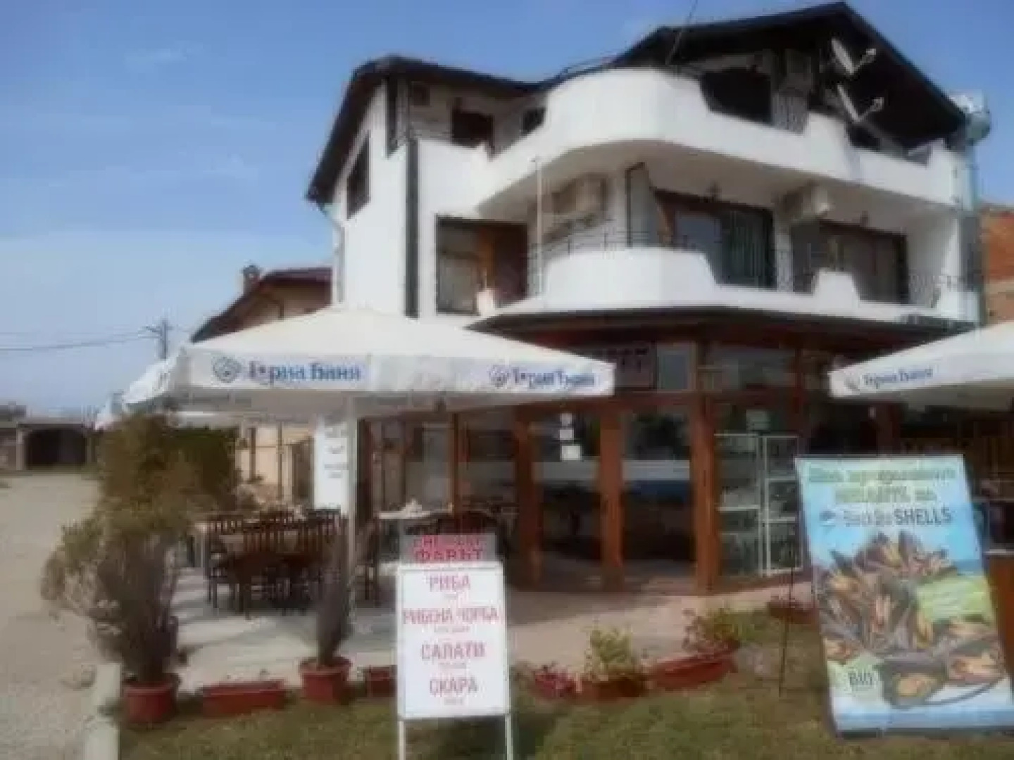 Guest Rooms Ribarska Hizha