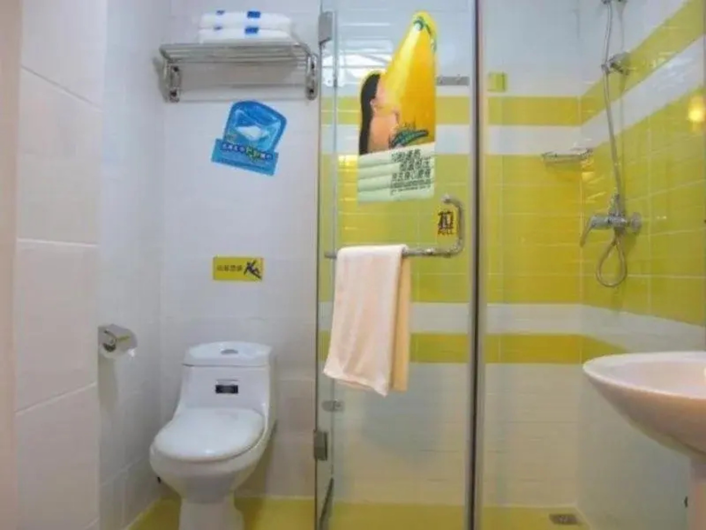 7 Days Inn Tianjin Tweleve Jing Road