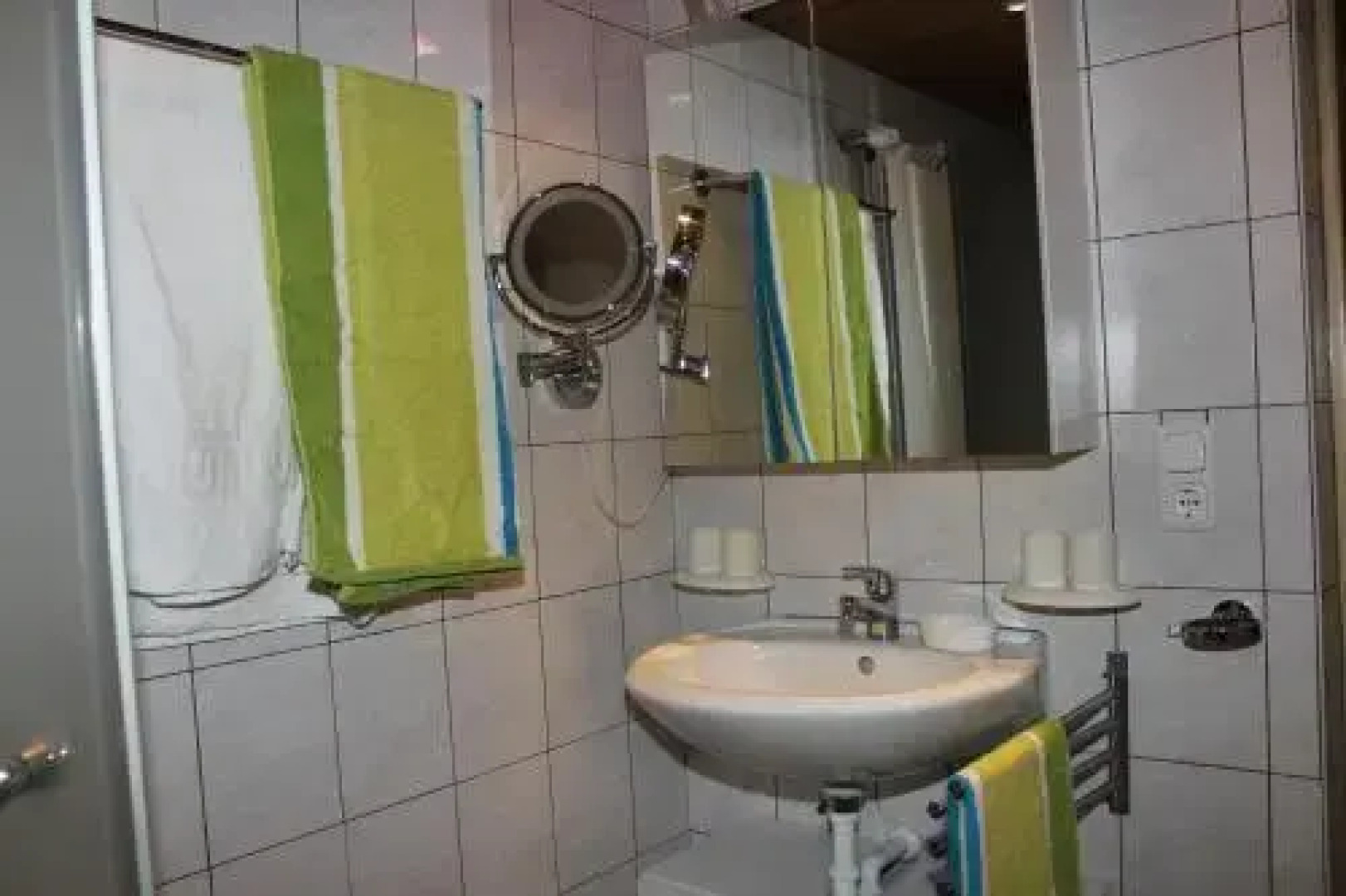 Ferienwohnung Niedrist