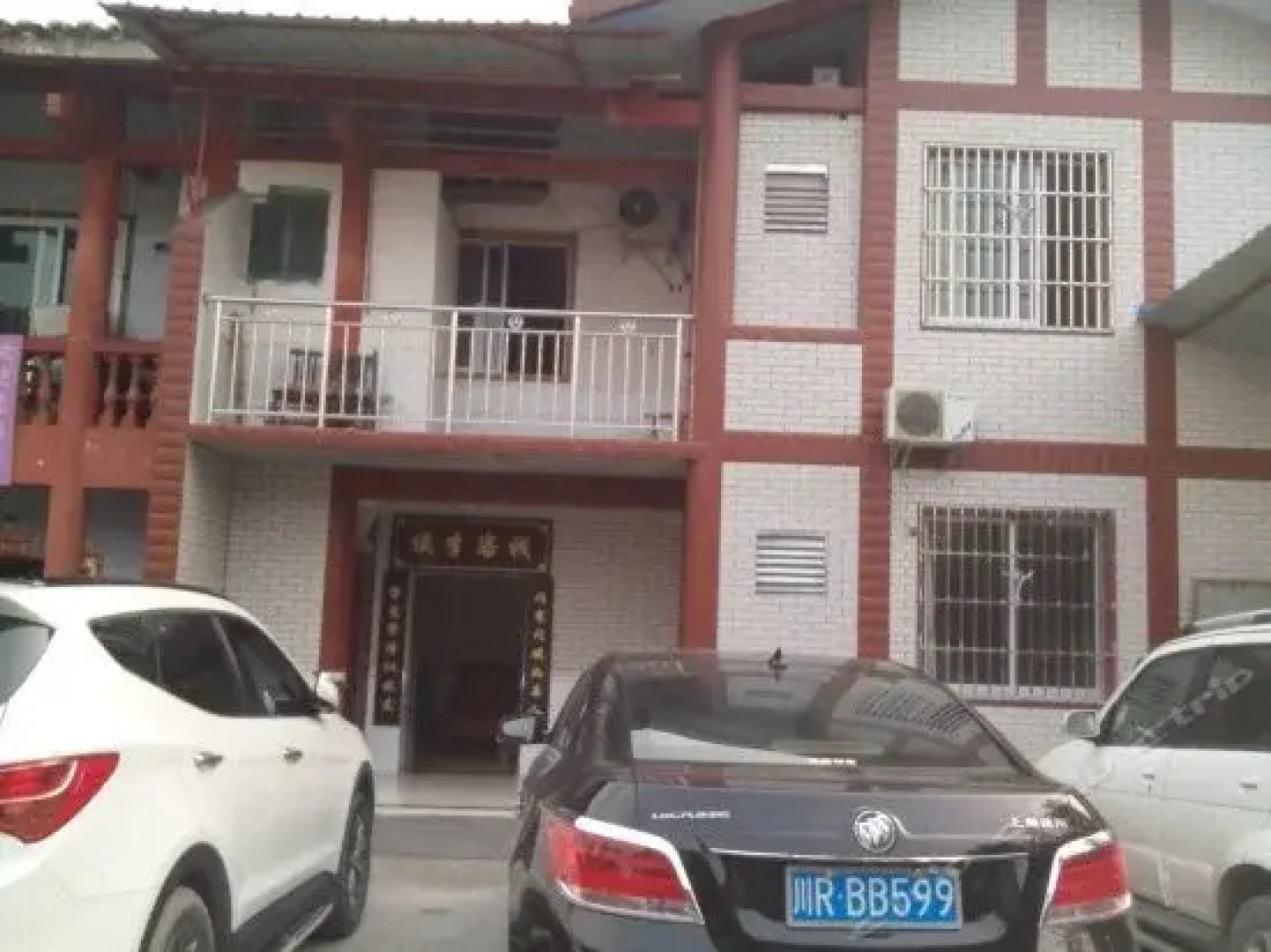 Tanli Hostel