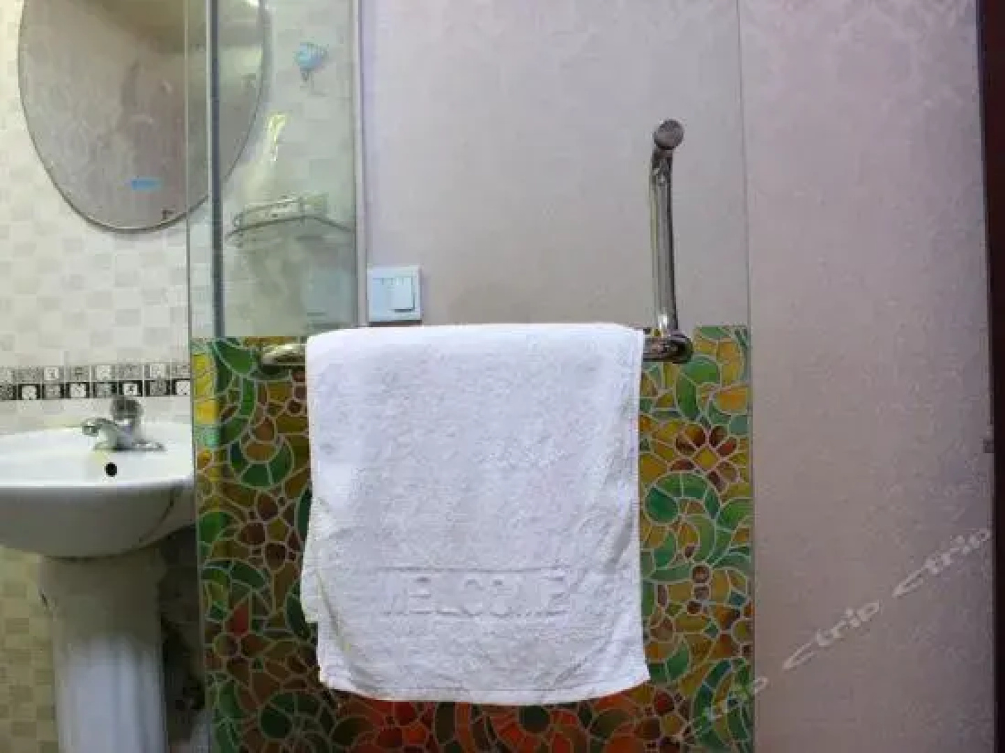 Shenyang Manxinge Inn