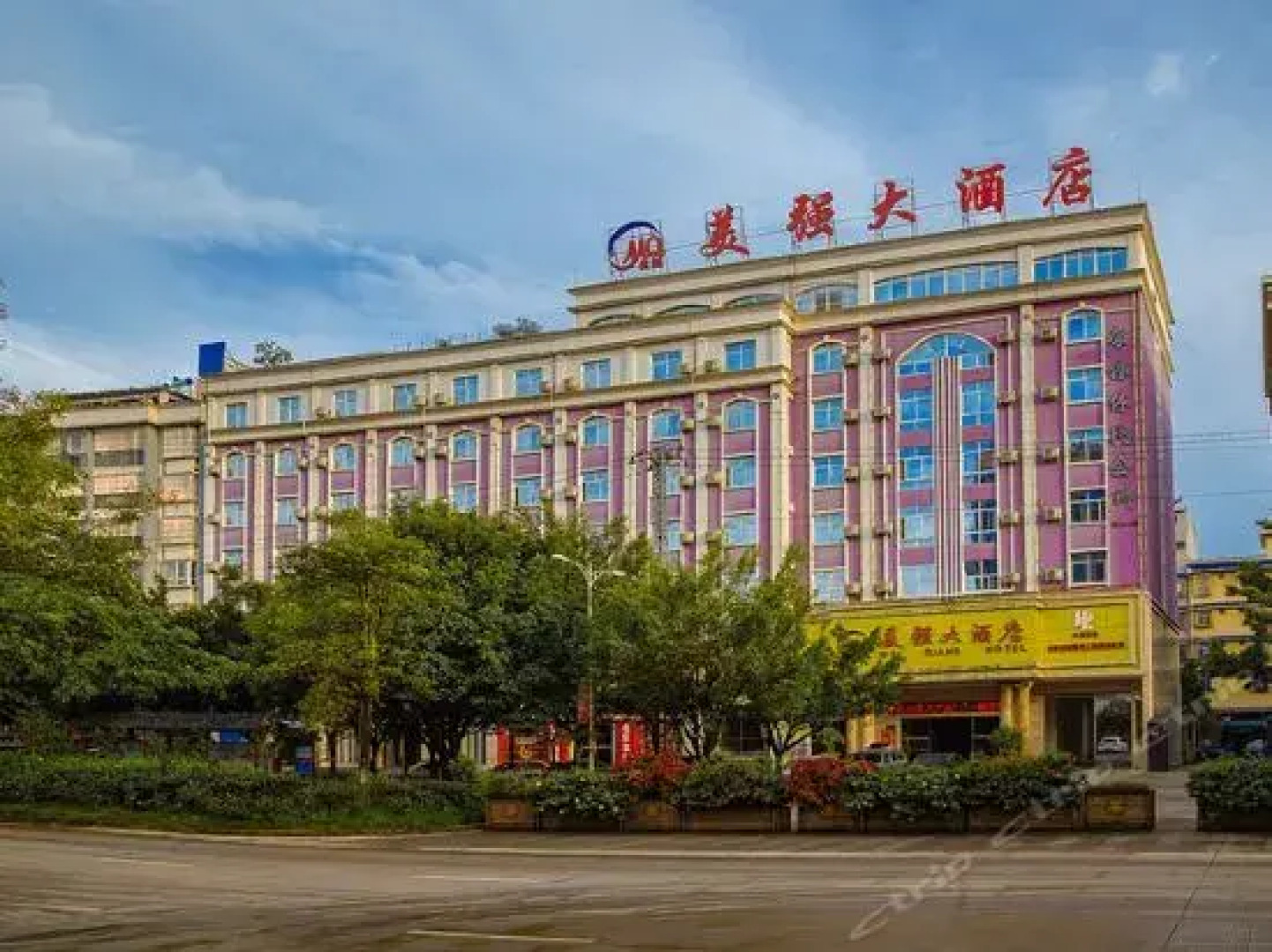 Meiqiang Hotel