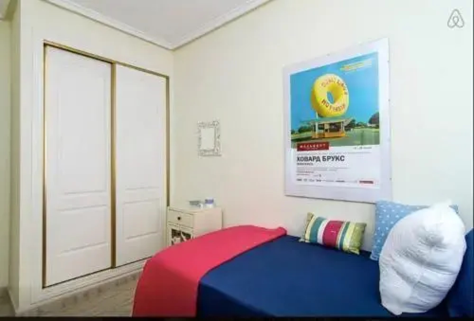 Casa Nuez Moscada