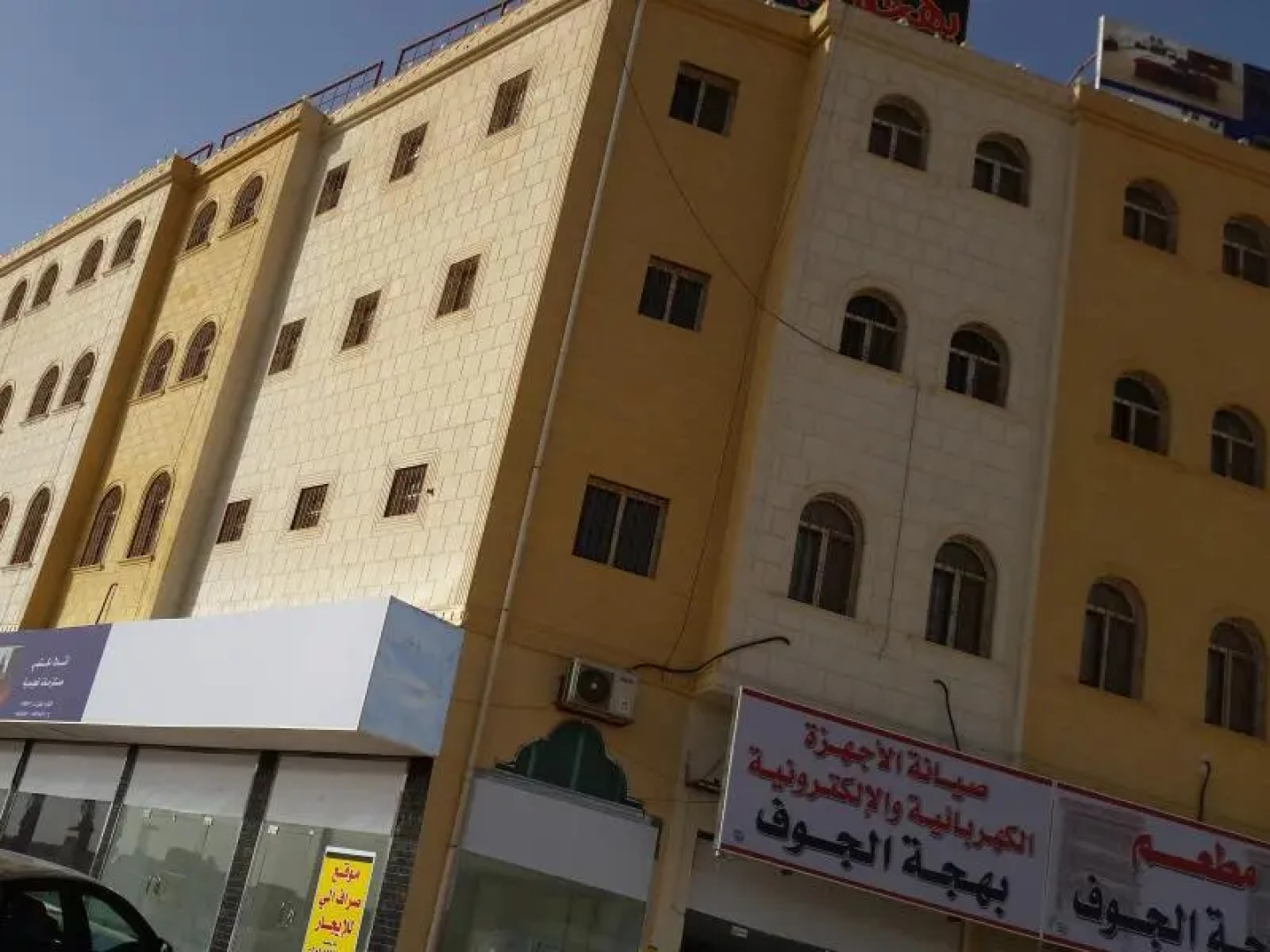 Bahget Eljouf Hotel