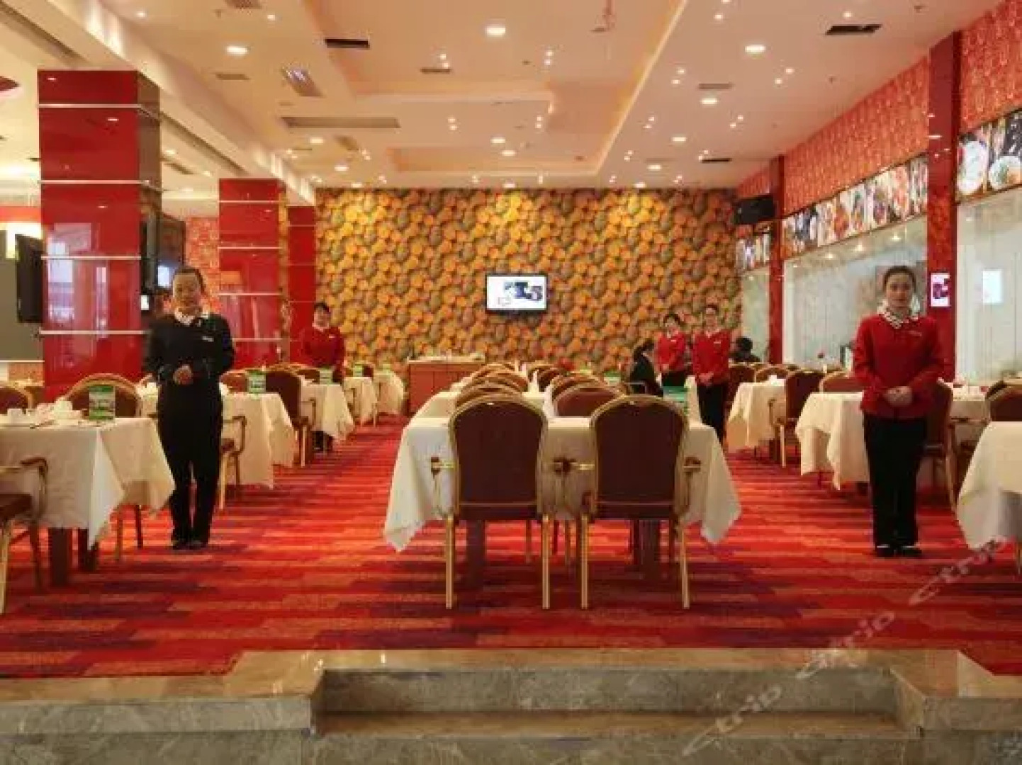 Wangfu Business Hotel