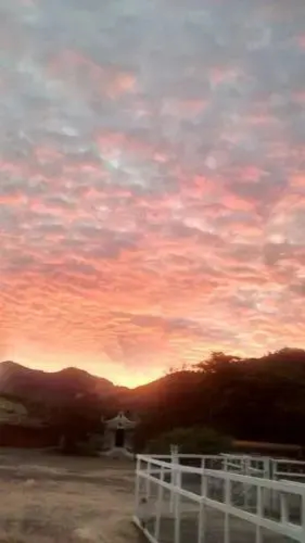 Sítio Bom Fim