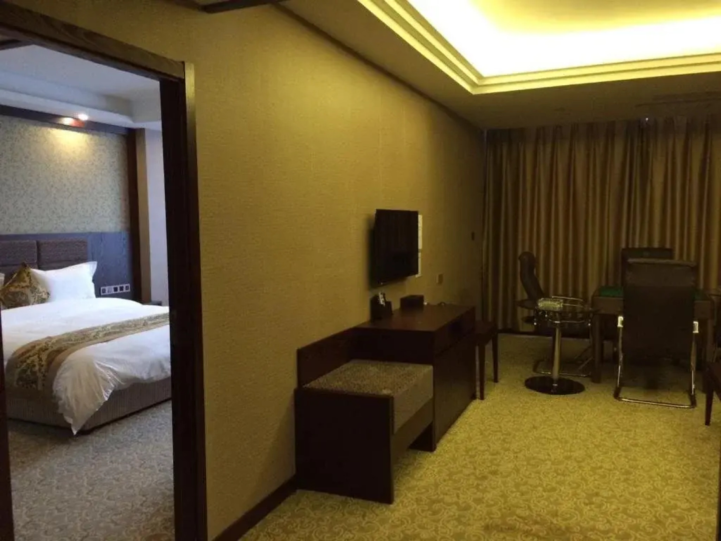 Qi Xing Wan He Hotel