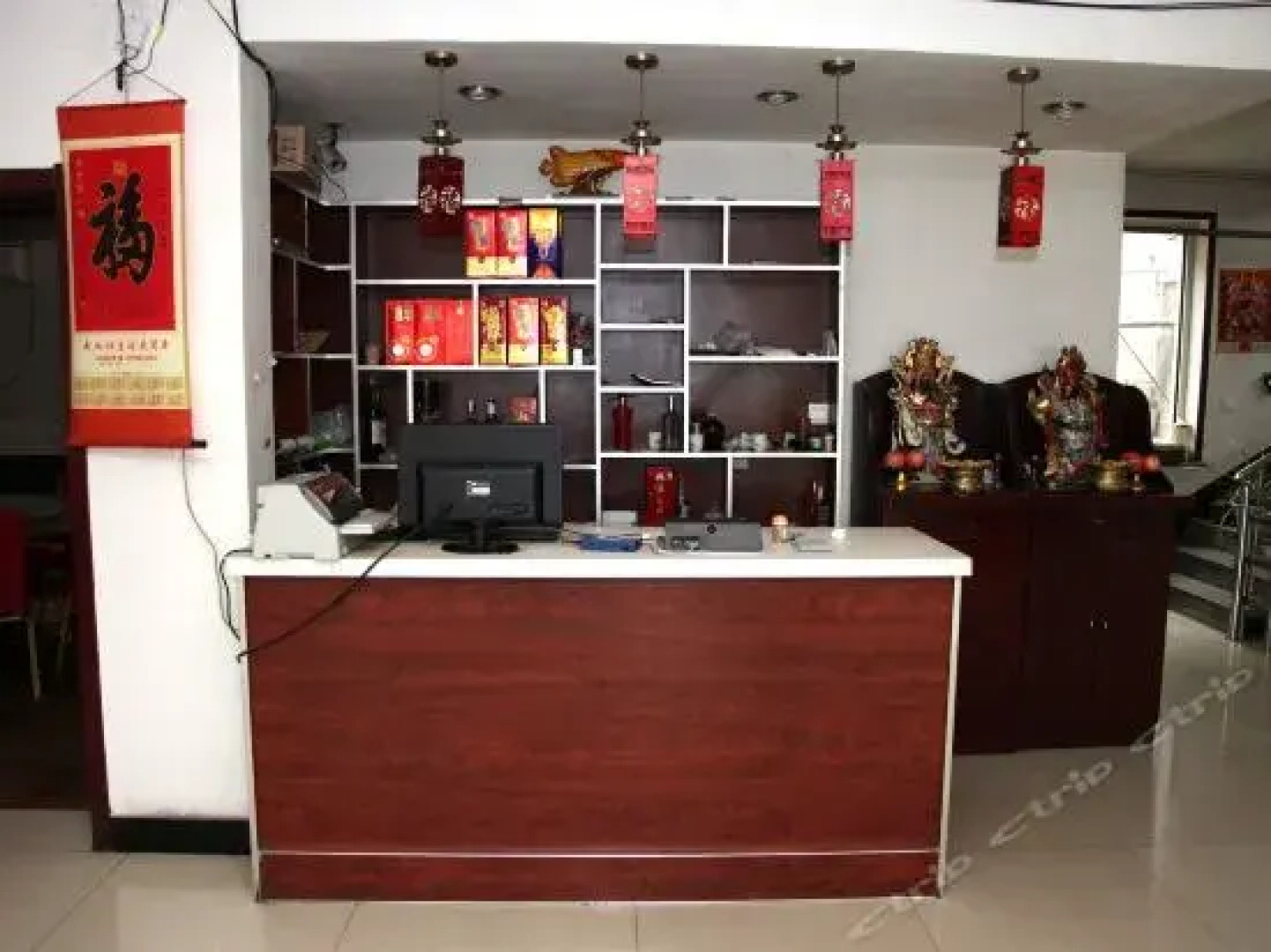 Jinzhou Shuangming Inn