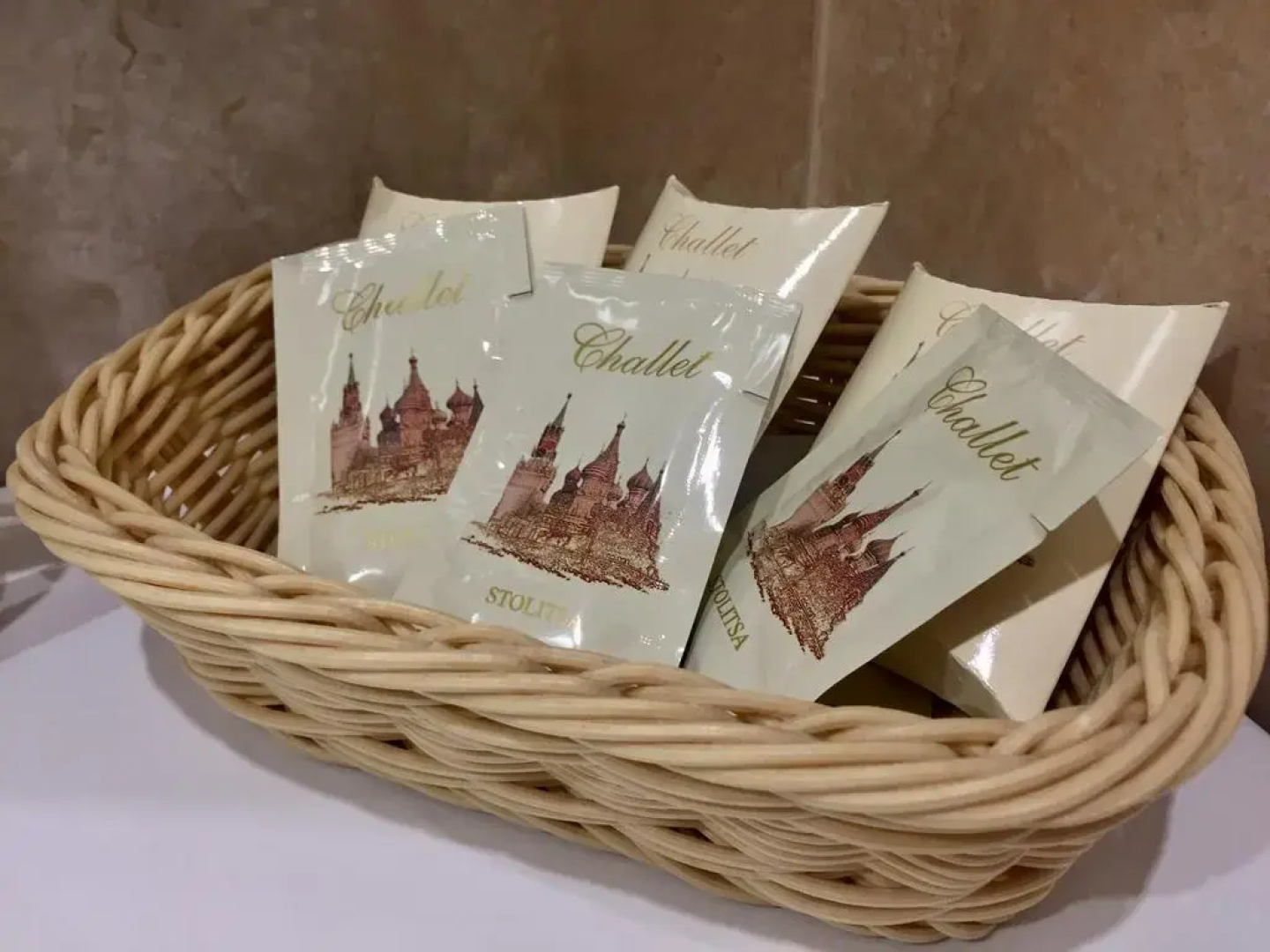 Invite Hotel Max