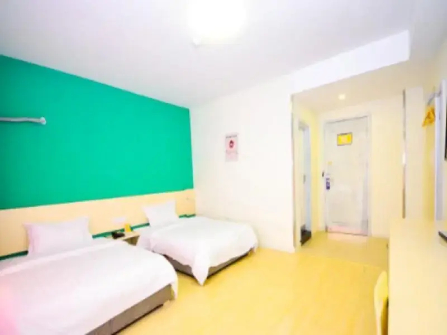 7 Days Inn (Pizhou Railway Station) (Currently unavailable)