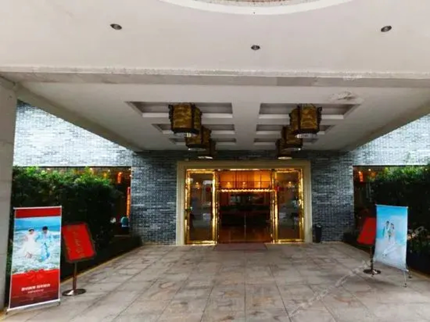 Tai Shan Hotel