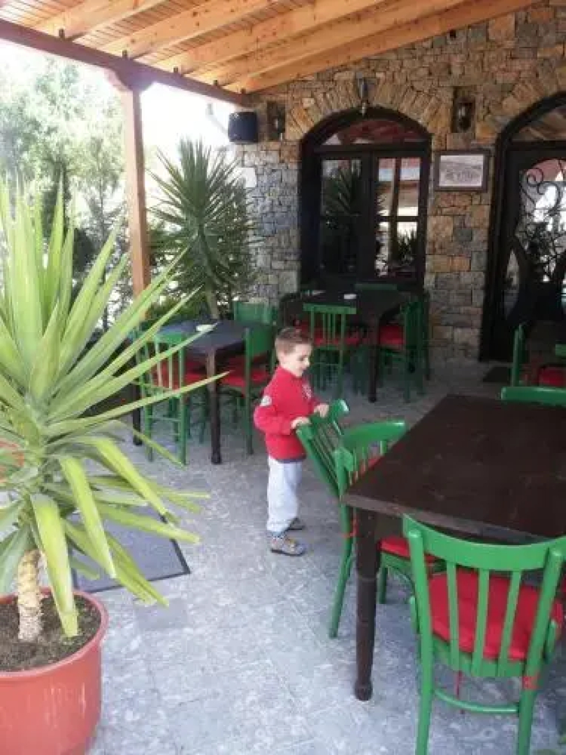 Guest House Sofia