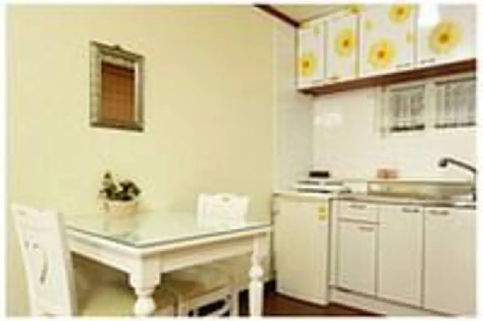 Wongju Pine Pension