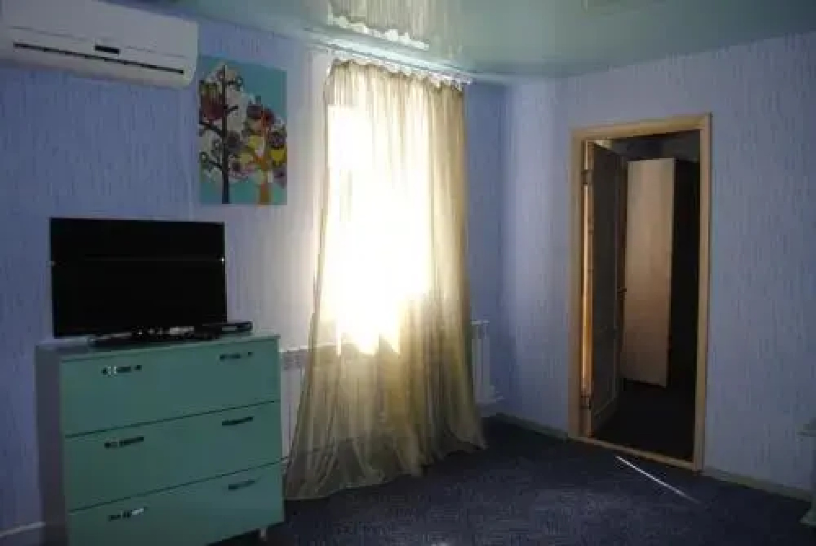 Guest House on Proletarke