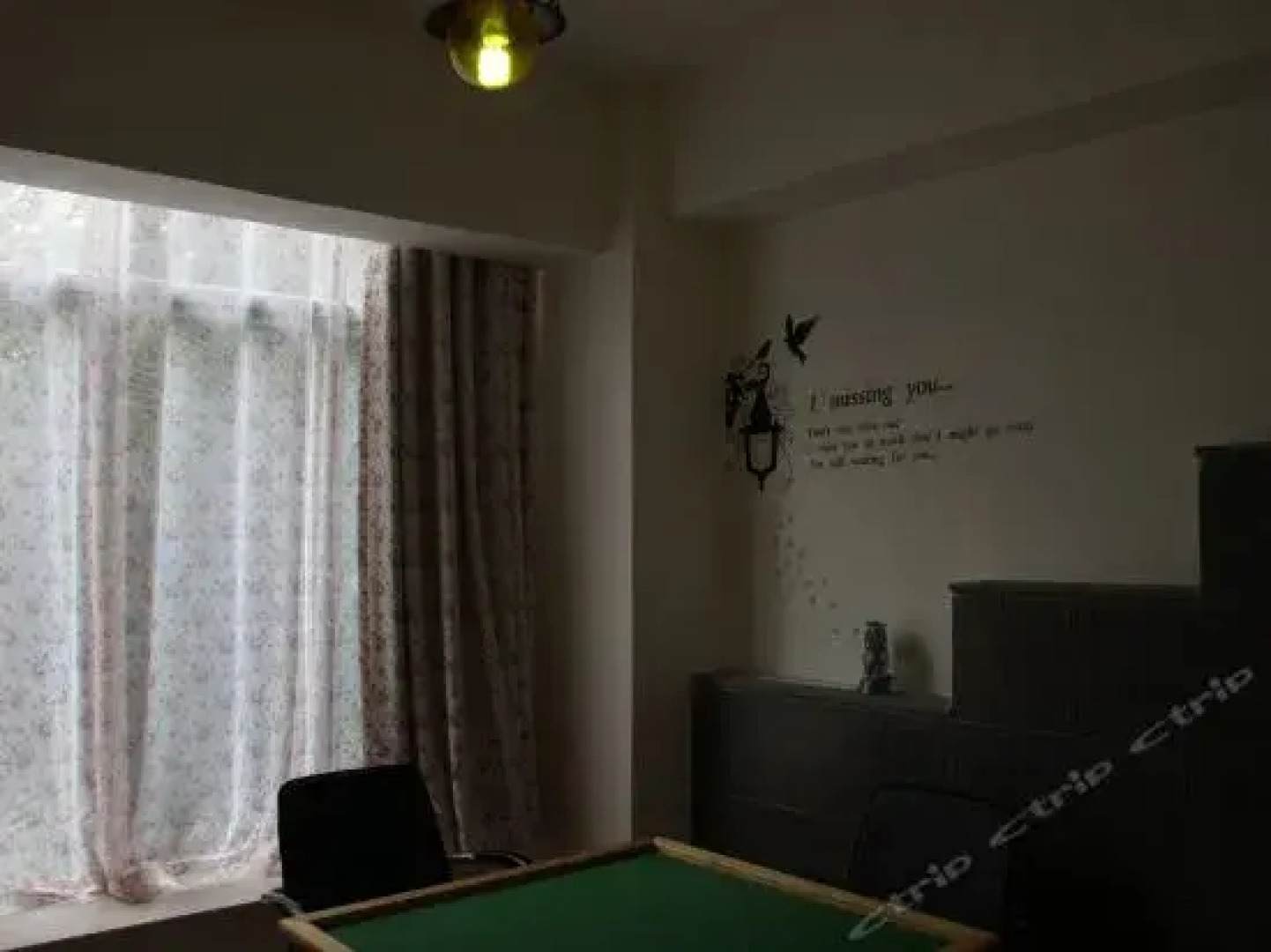 Ancient Private Inn Hot Springs Qionghai