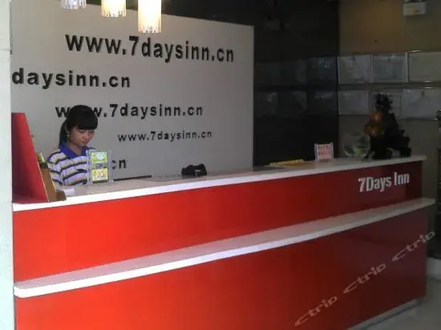 7天连锁酒店(湘潭易俗河白石广场店)