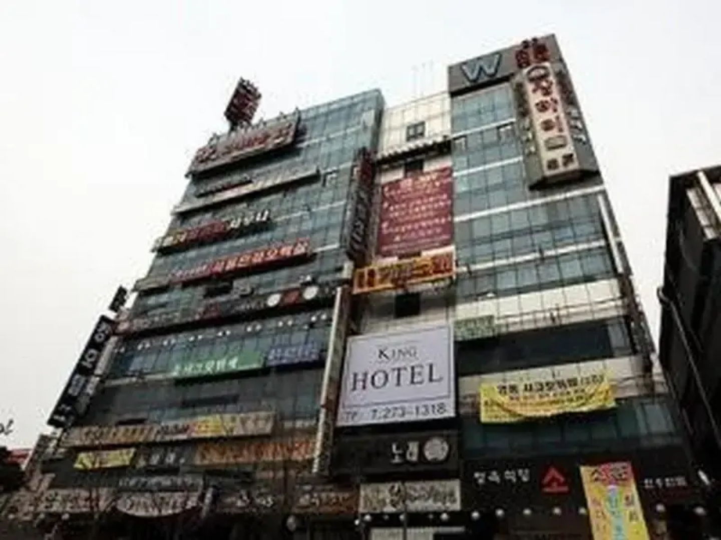 Suwon Yeongtong Stay 25
