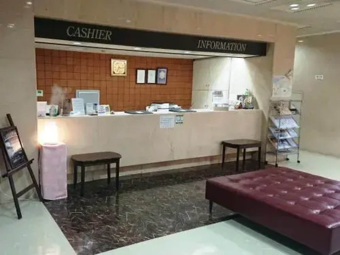 Hotel New Century Sakaide