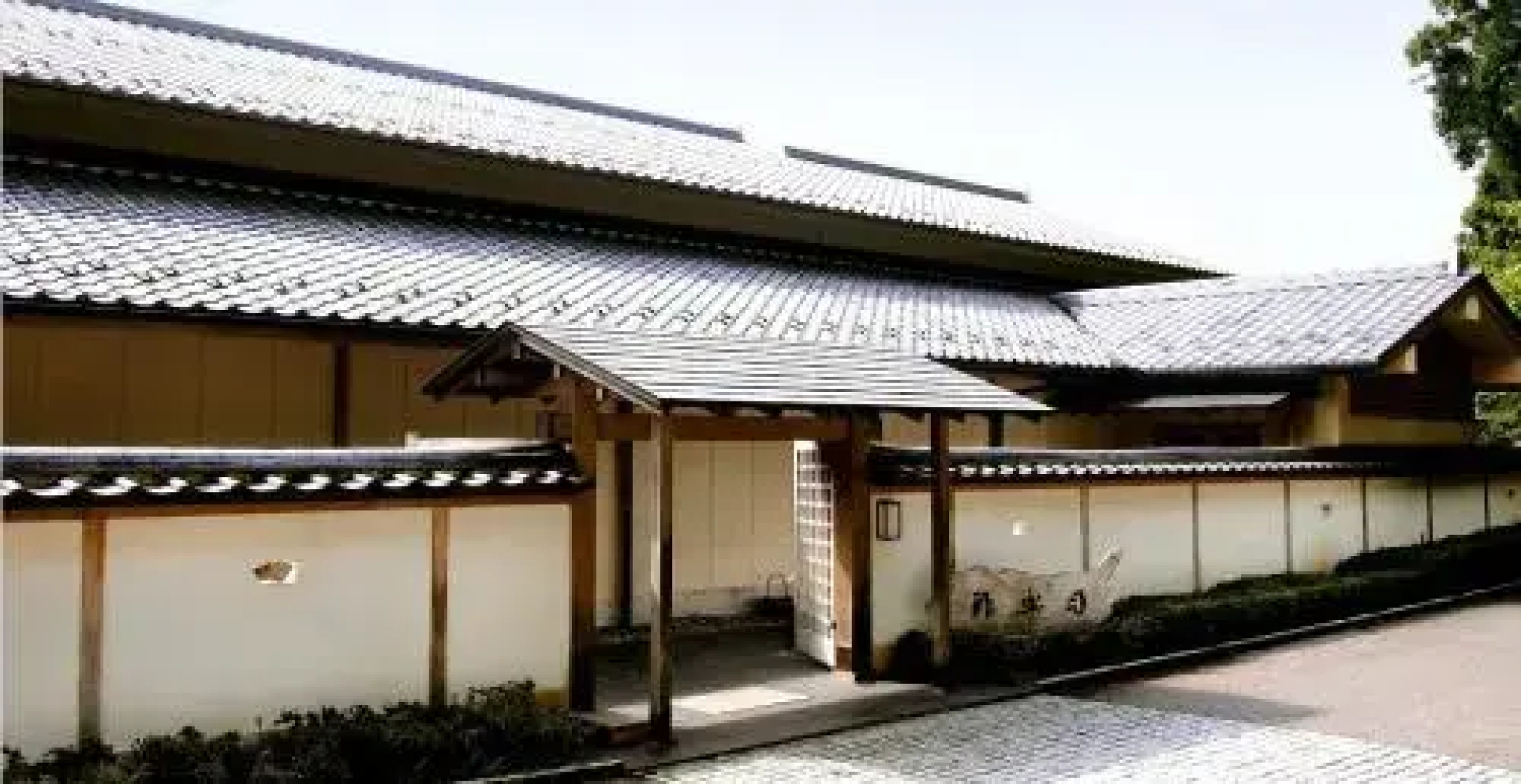 Menard Aoyama Resort: Wafukan Utatsukasa