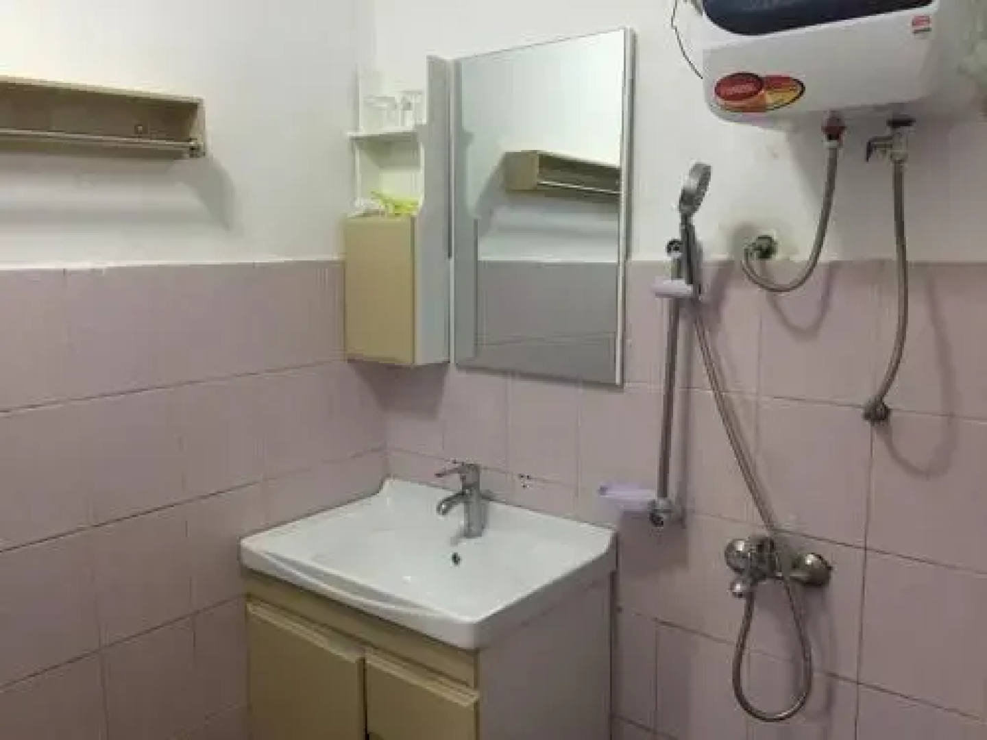 Outhaithany Guesthouse