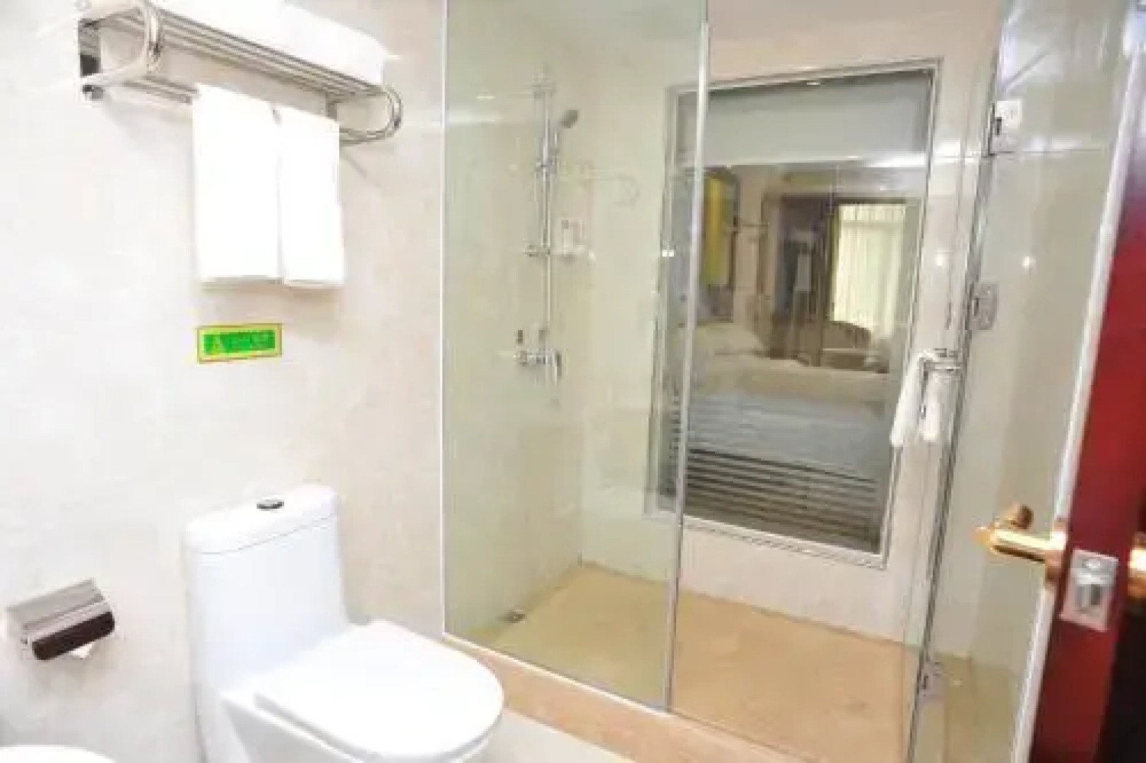 Vienna Hotel Shaoguan Mine Park